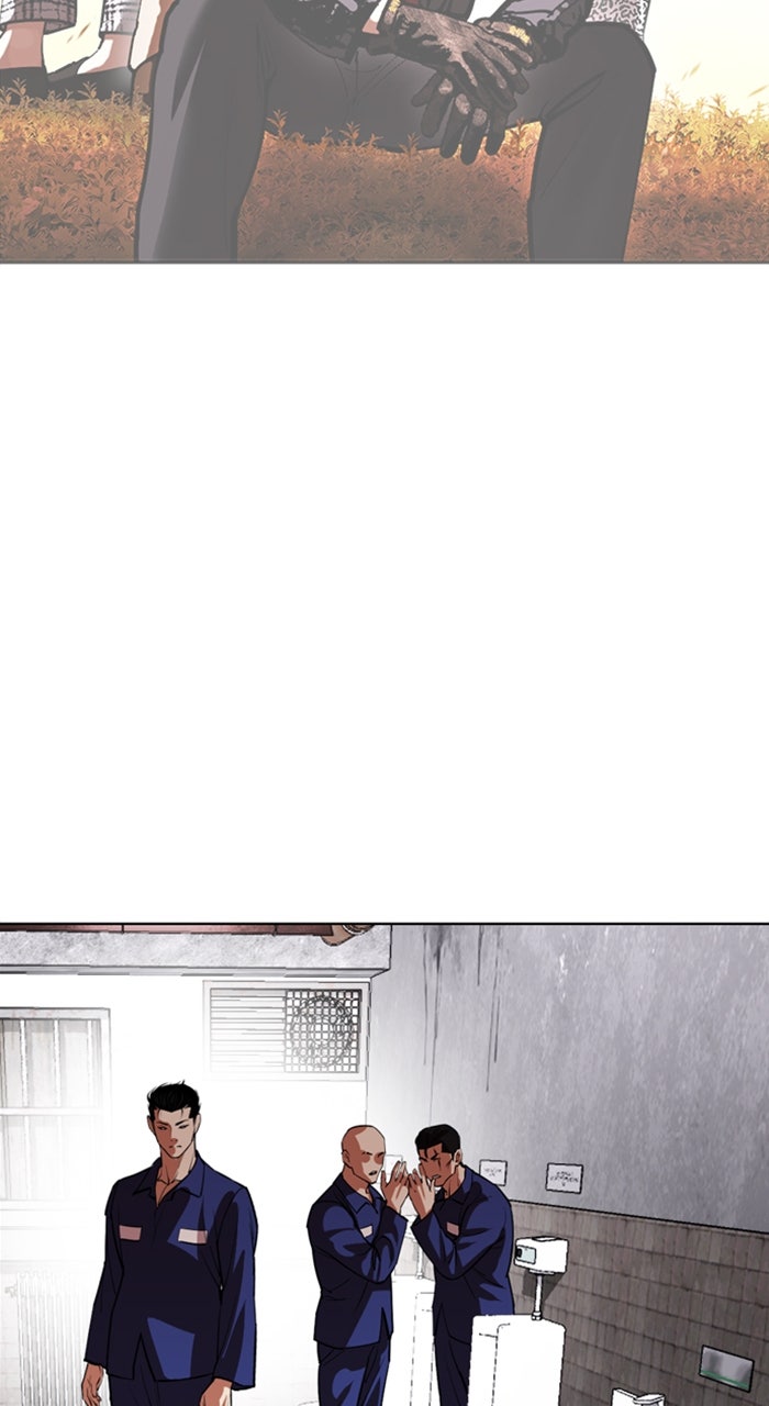 Read Lookism ENGLISH Manga Online