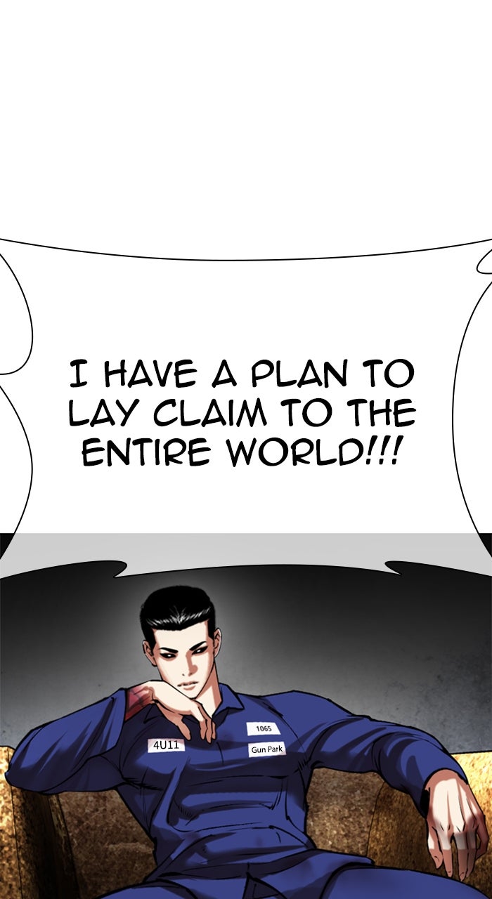 Read Lookism ENGLISH Manga Online