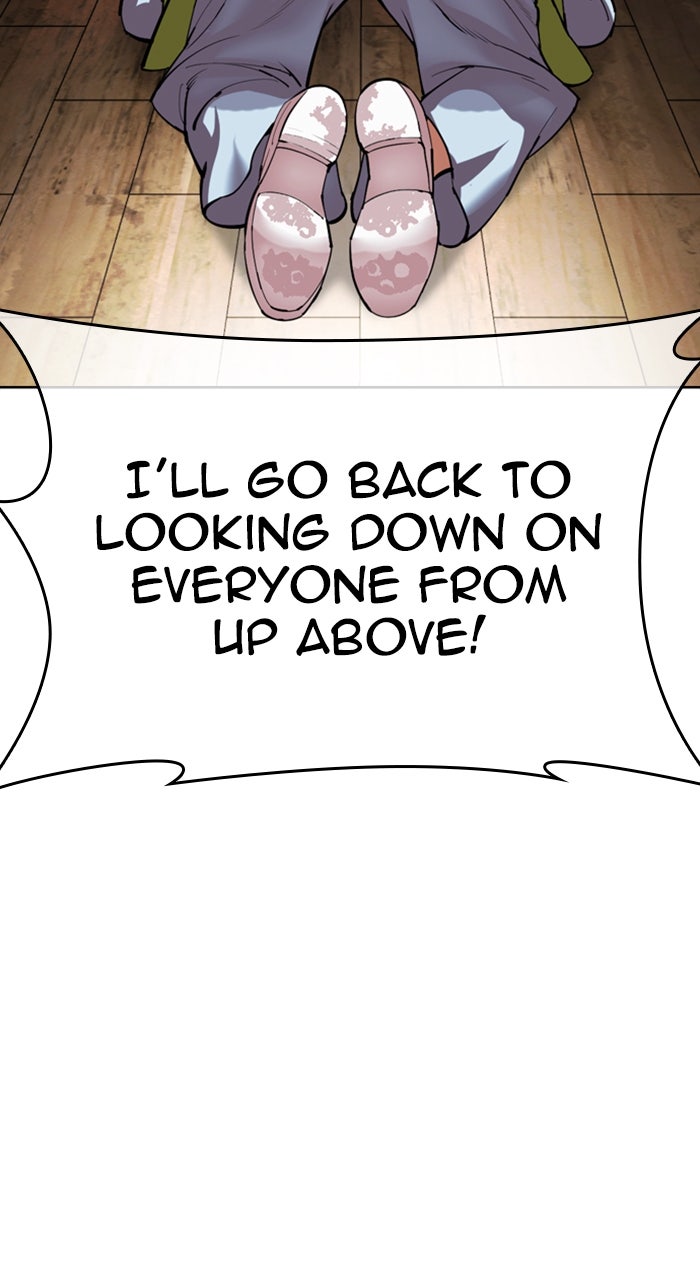 Read Lookism ENGLISH Manga Online