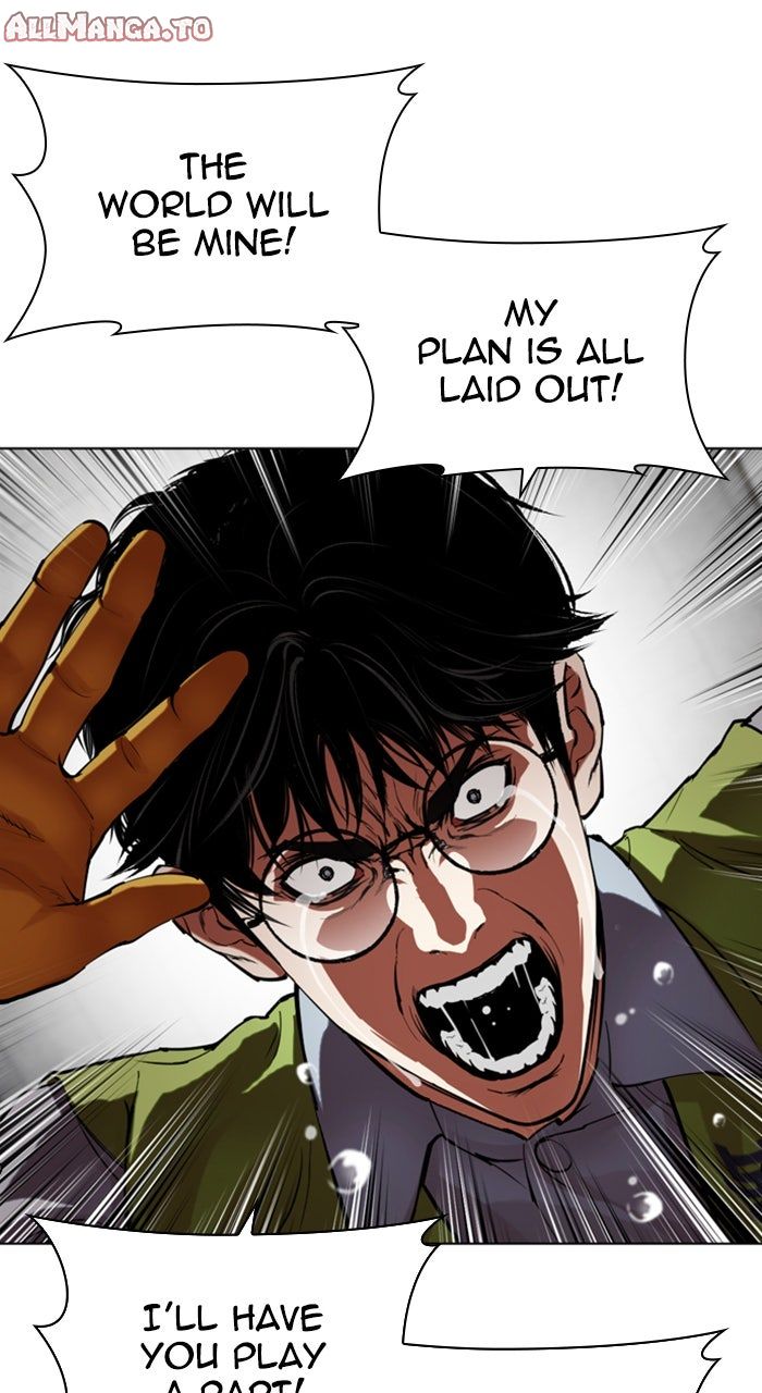 Read Lookism ENGLISH Manga Online