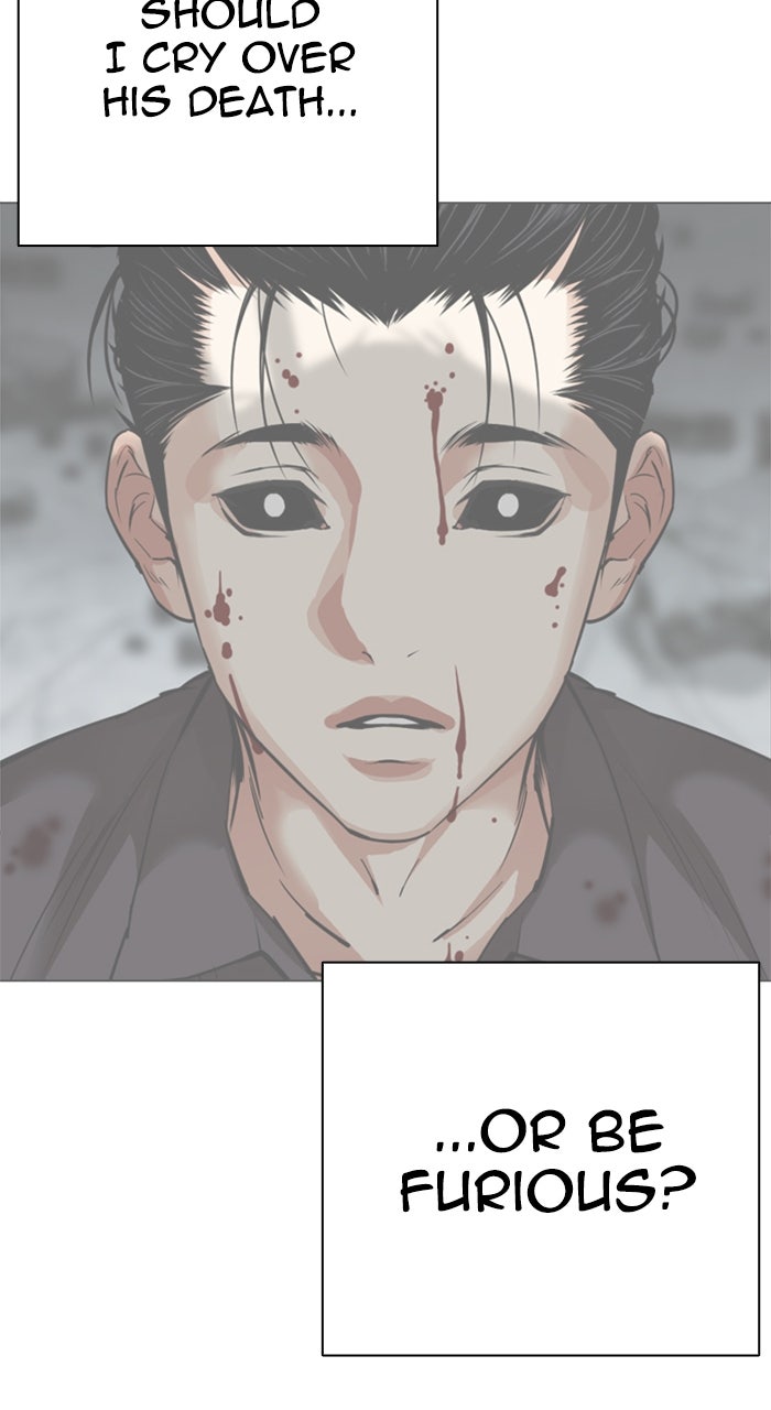 Read Lookism ENGLISH Manga Online