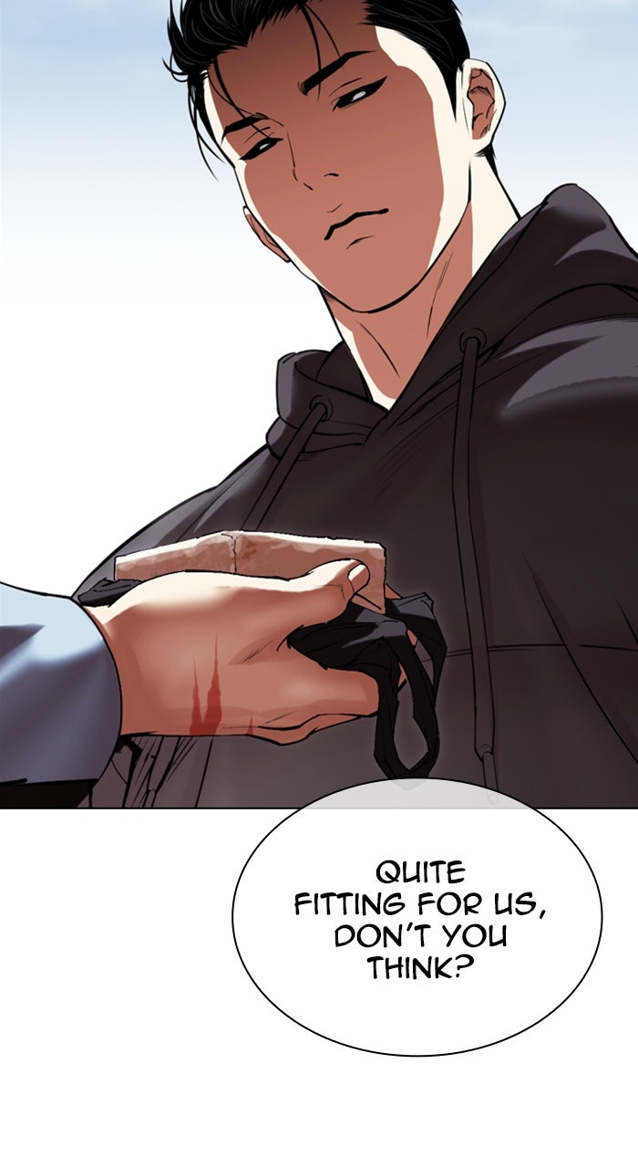 Read Lookism ENGLISH Manga Online