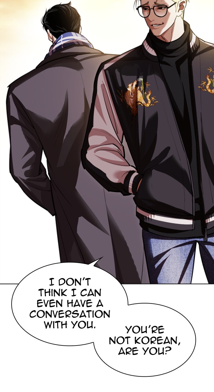 Read Lookism ENGLISH Manga Online