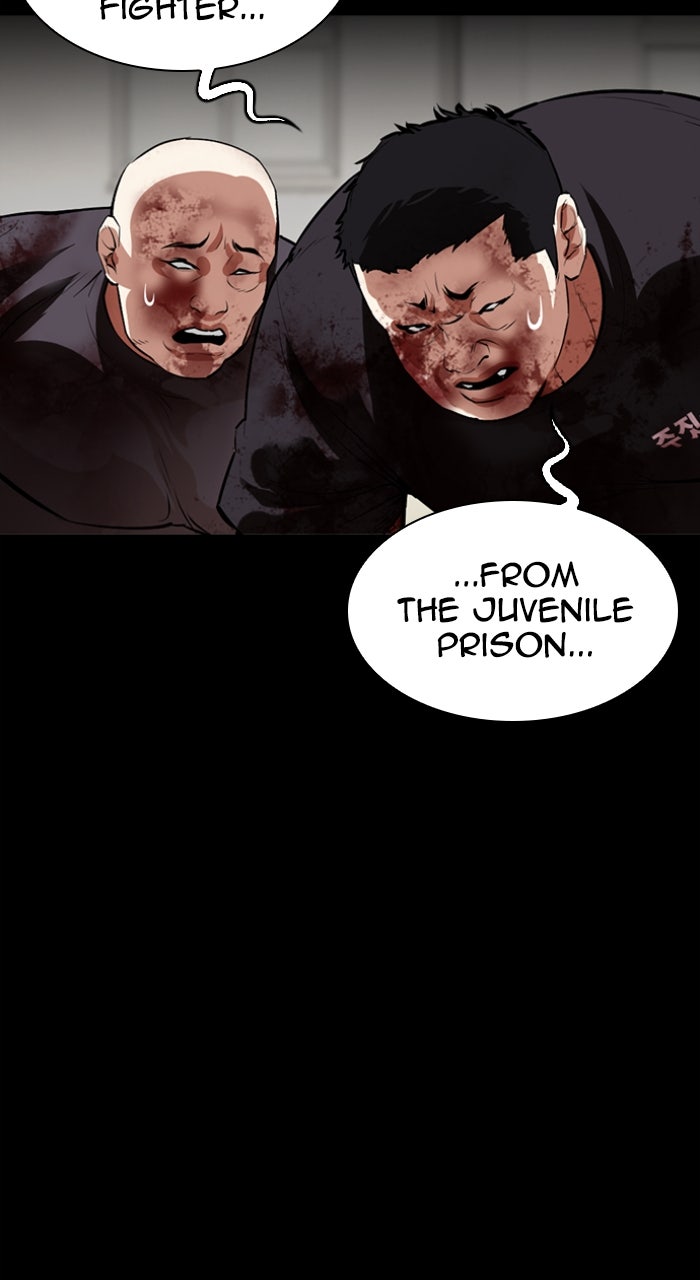 Read Lookism ENGLISH Manga Online