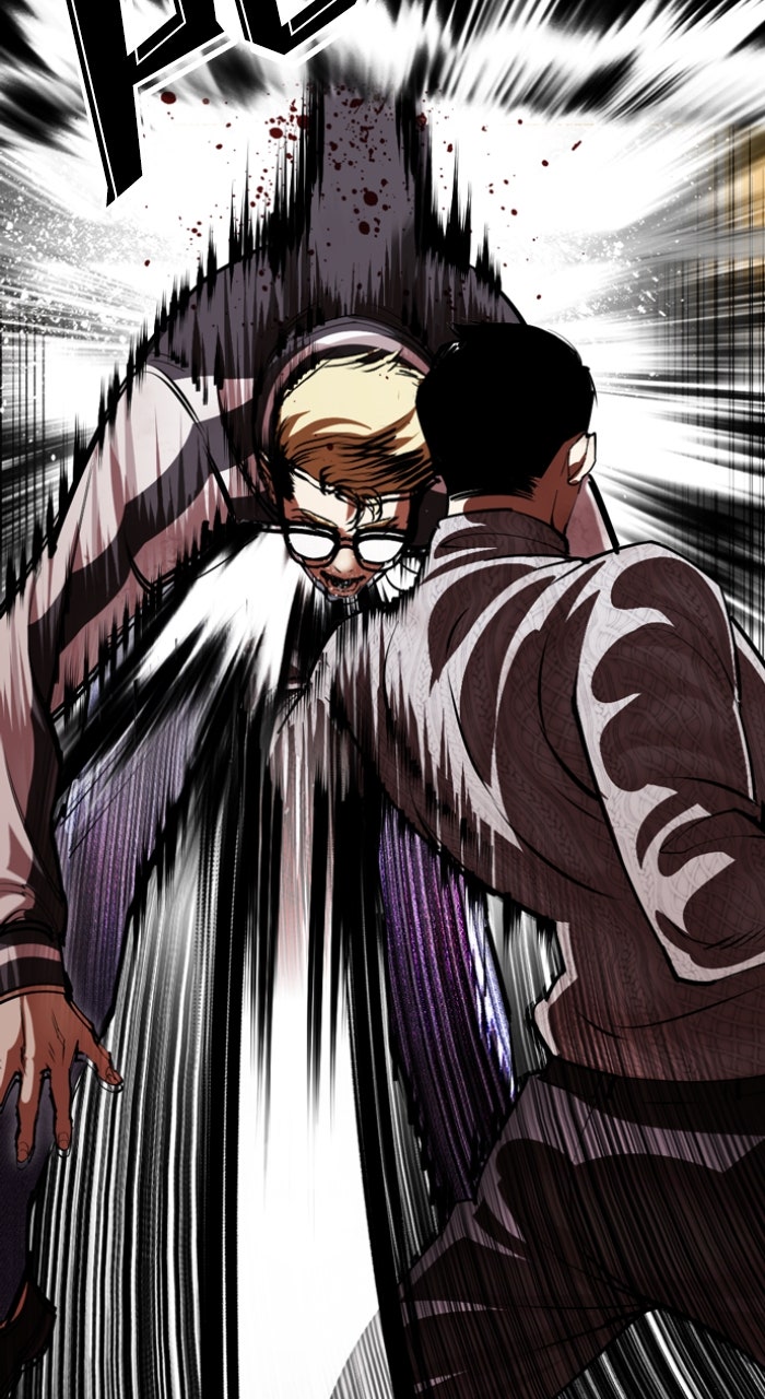 Read Lookism ENGLISH Manga Online