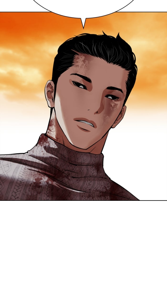 Read Lookism ENGLISH Manga Online