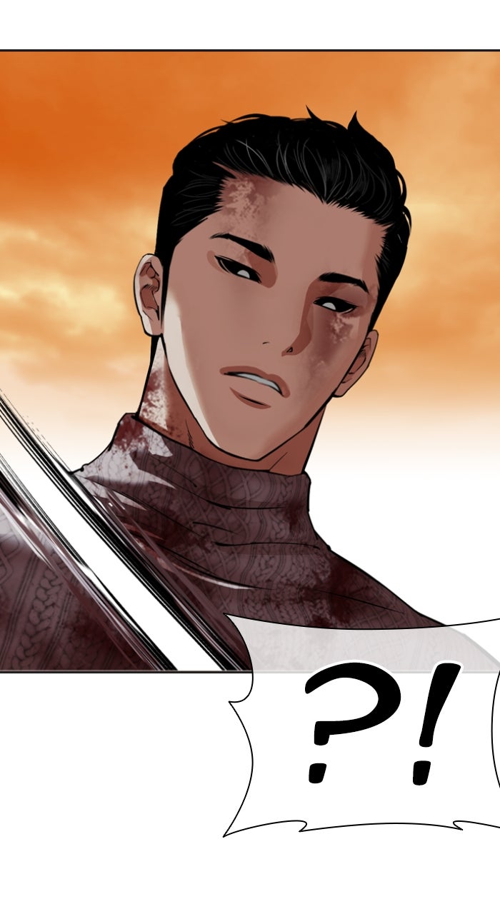 Read Lookism ENGLISH Manga Online