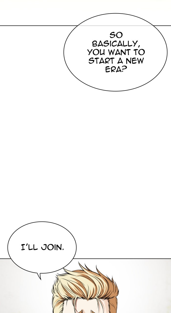 Read Lookism ENGLISH Manga Online