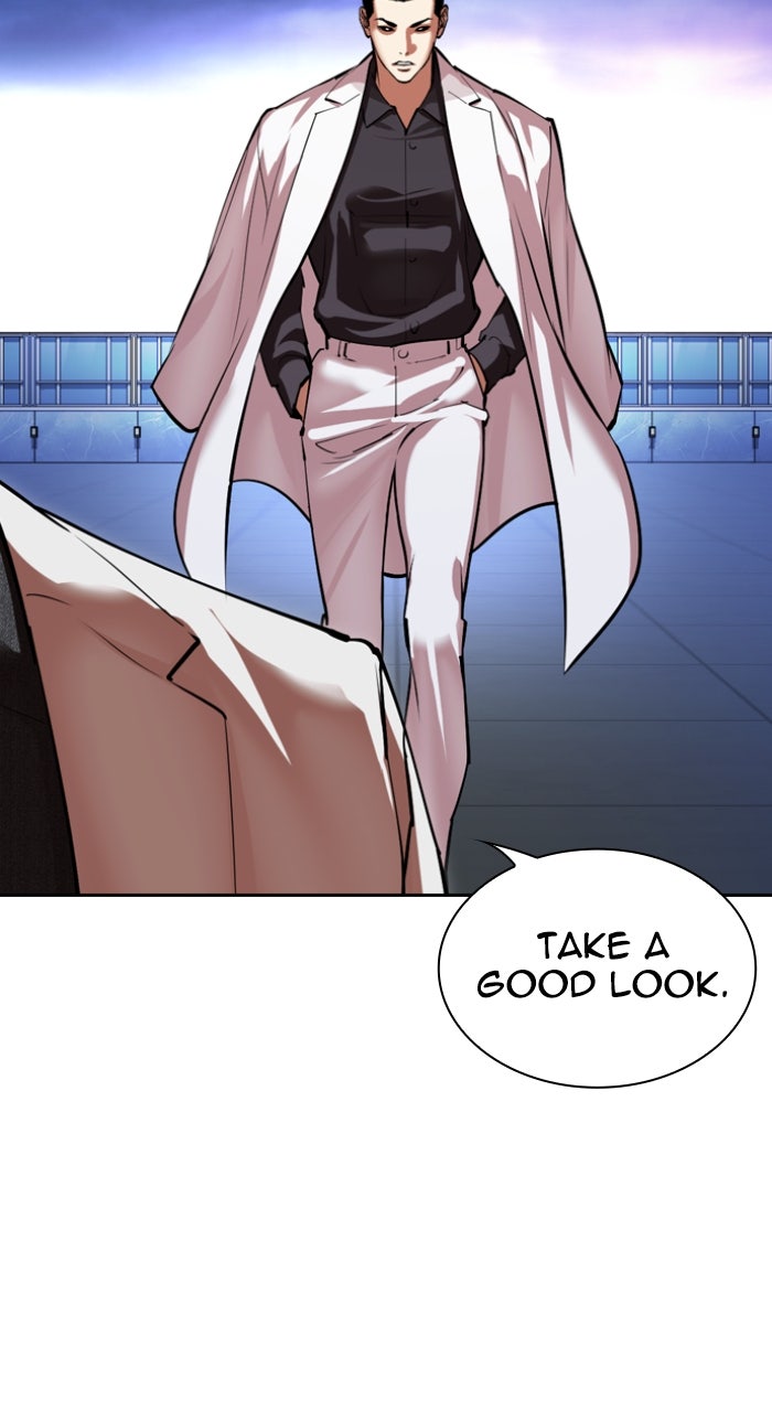 Read Lookism ENGLISH Manga Online