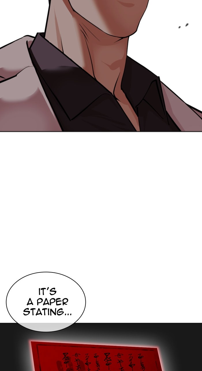 Read Lookism ENGLISH Manga Online