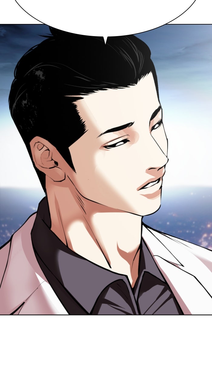 Read Lookism ENGLISH Manga Online