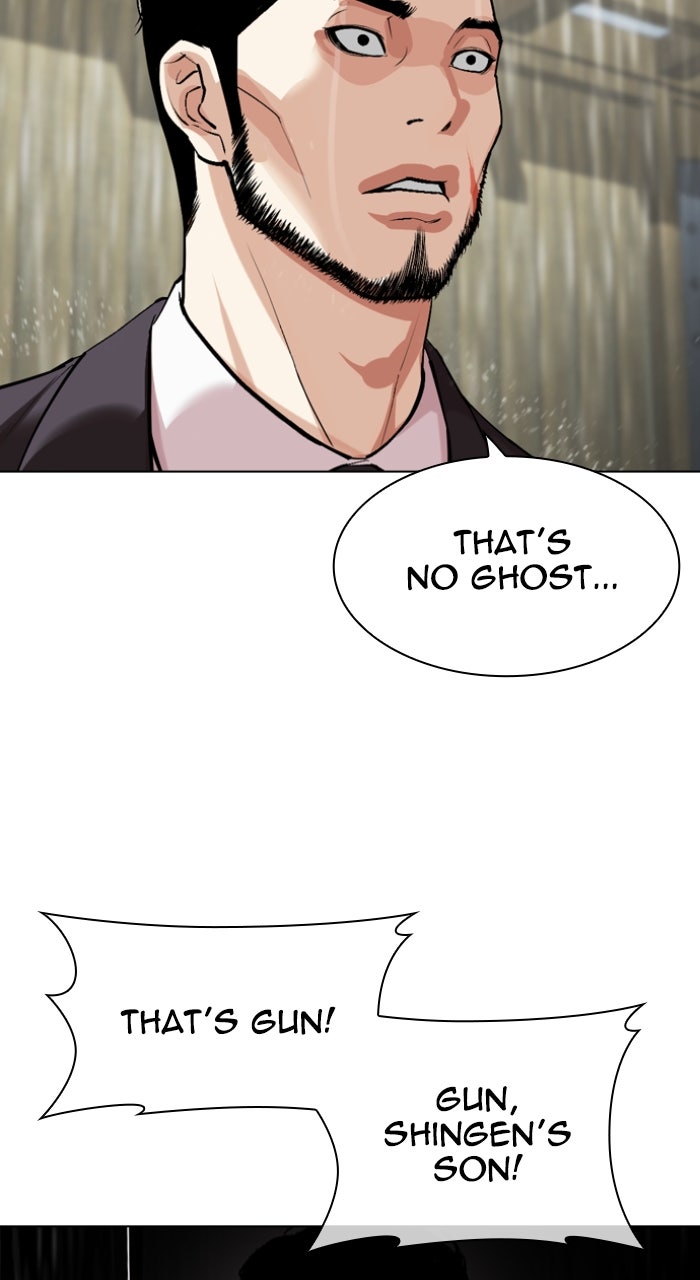 Read Lookism ENGLISH Manga Online