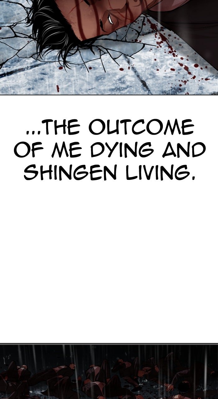 Read Lookism ENGLISH Manga Online