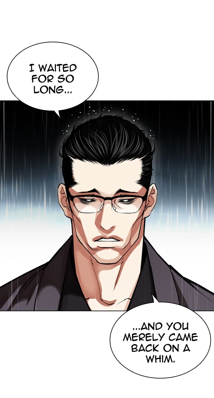 Read Lookism ENGLISH Manga Online