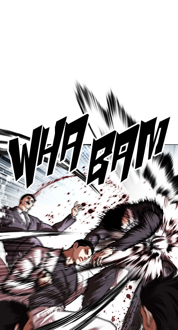 Read Lookism ENGLISH Manga Online