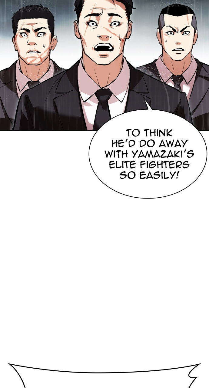 Read Lookism ENGLISH Manga Online