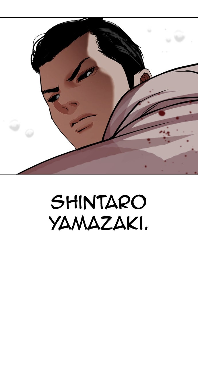 Read Lookism ENGLISH Manga Online