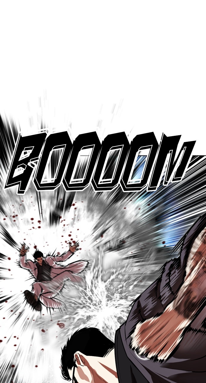 Read Lookism ENGLISH Manga Online
