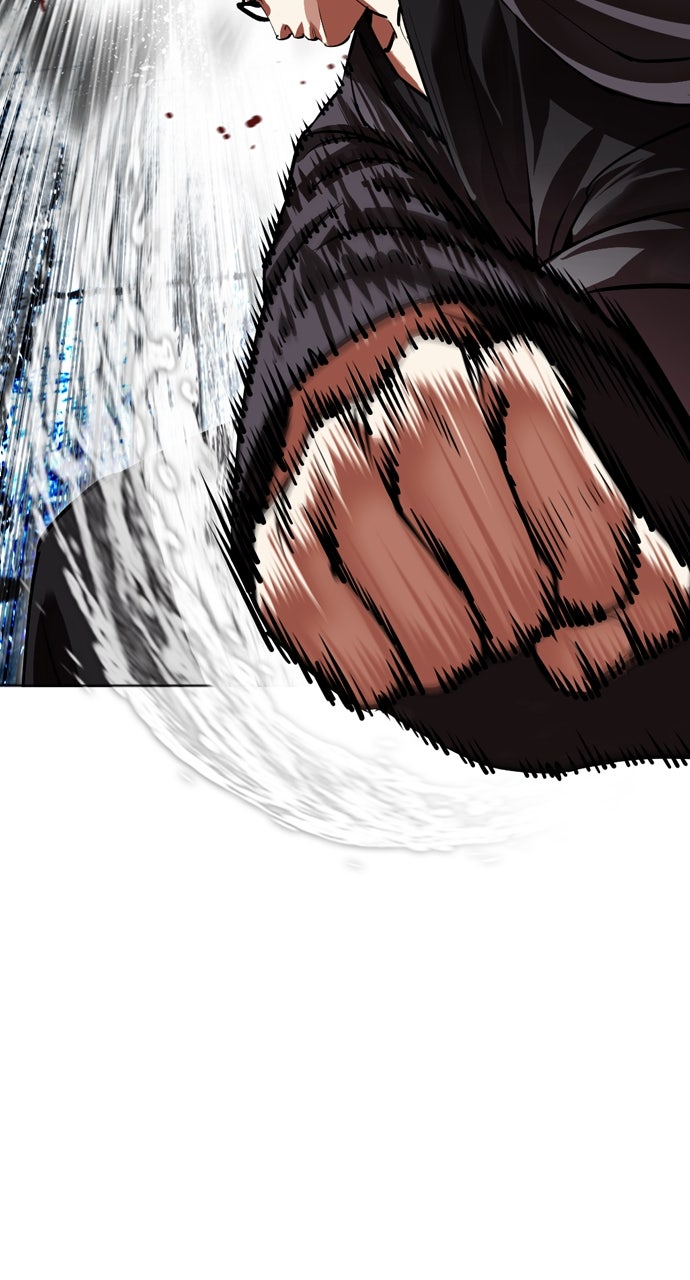 Read Lookism ENGLISH Manga Online