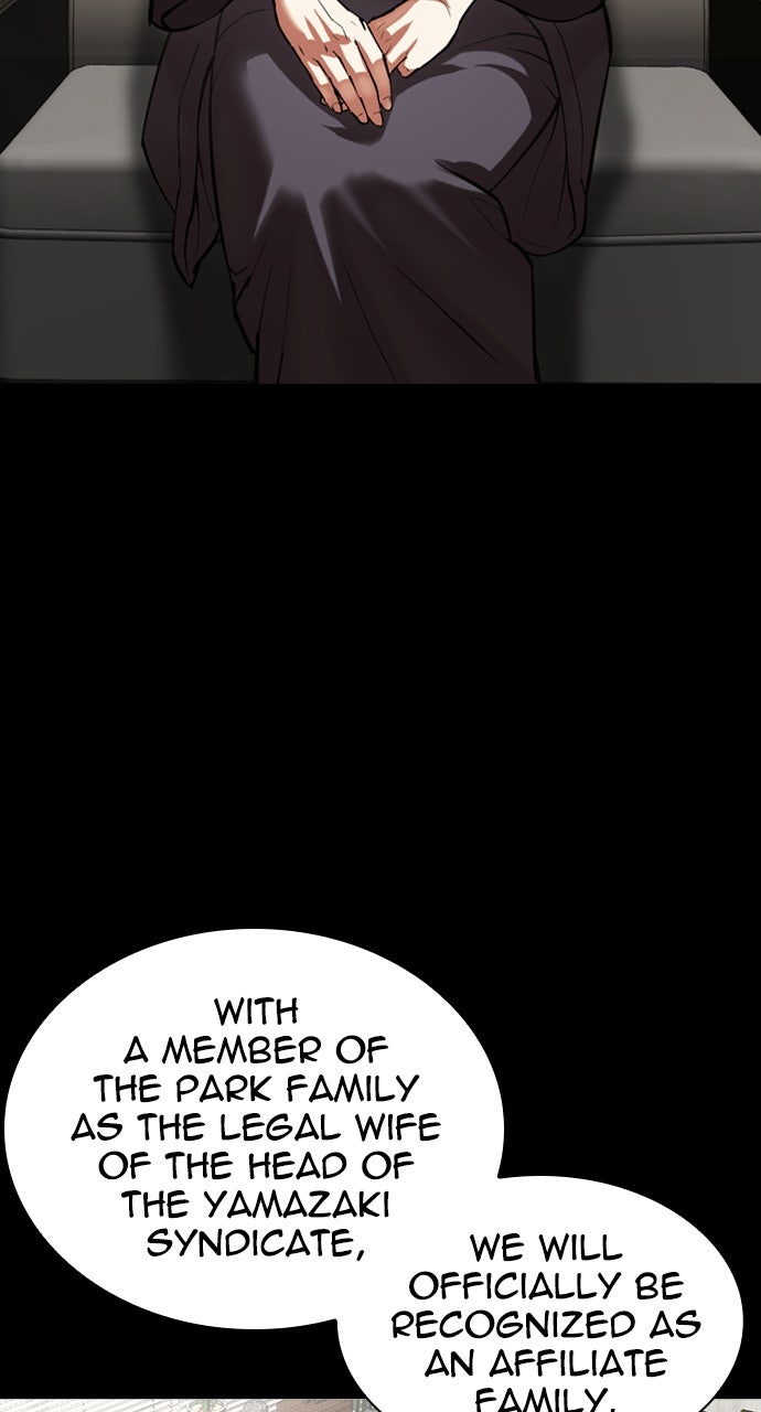 Read Lookism ENGLISH Manga Online