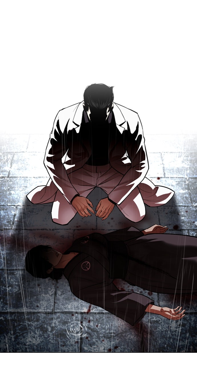 Read Lookism ENGLISH Manga Online