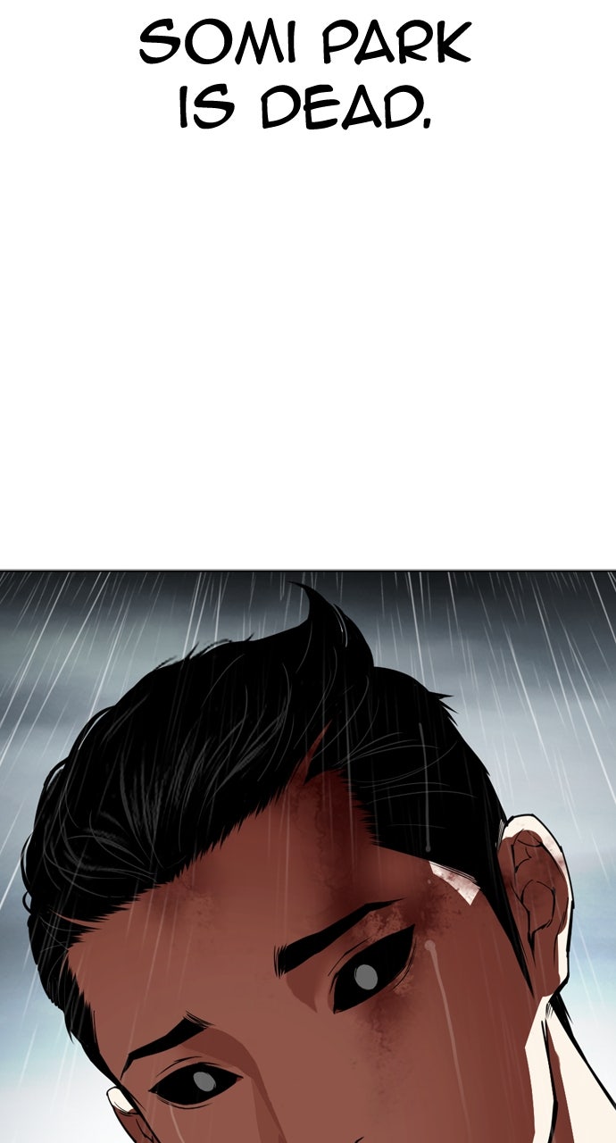 Read Lookism ENGLISH Manga Online