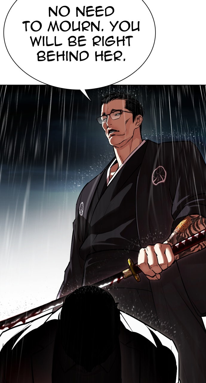 Read Lookism ENGLISH Manga Online