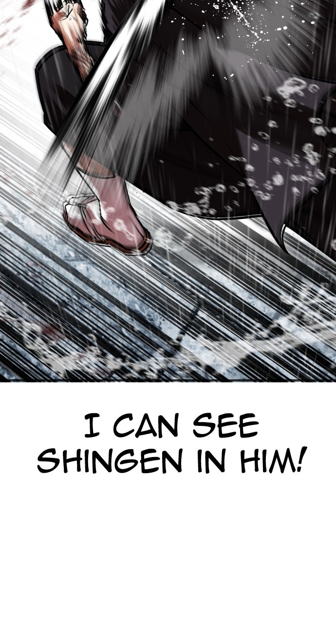 Read Lookism ENGLISH Manga Online