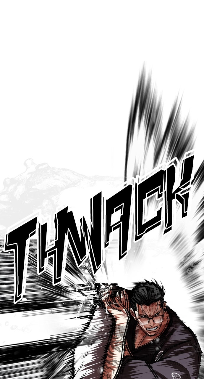 Read Lookism ENGLISH Manga Online