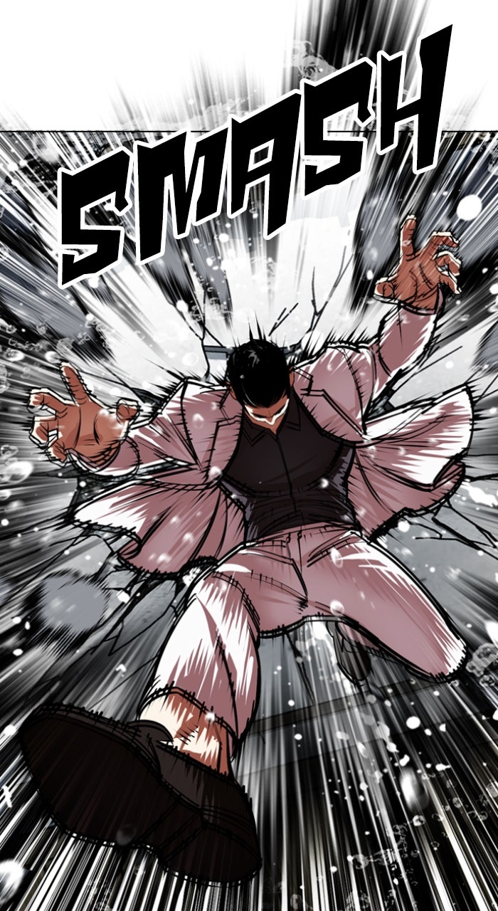 Read Lookism ENGLISH Manga Online