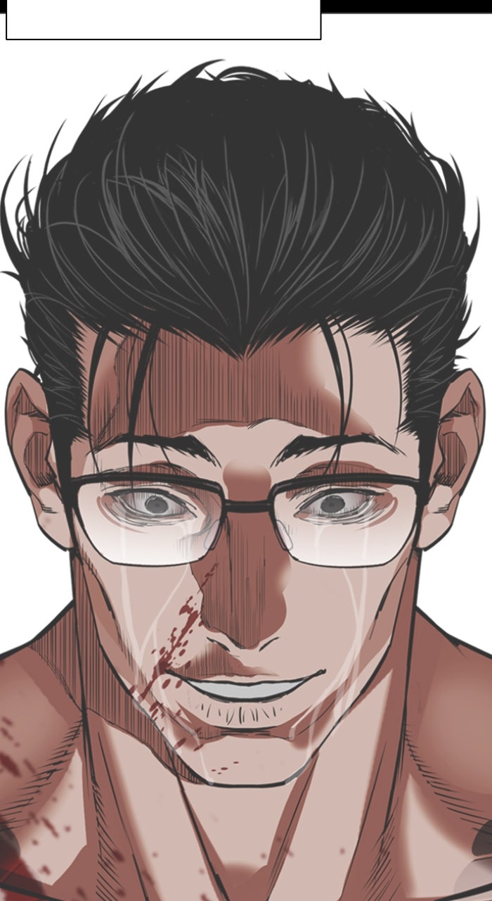 Read Lookism ENGLISH Manga Online