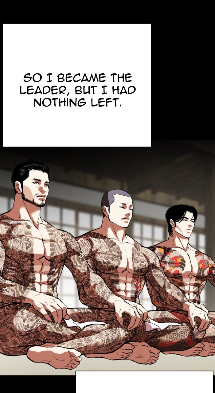 Read Lookism ENGLISH Manga Online