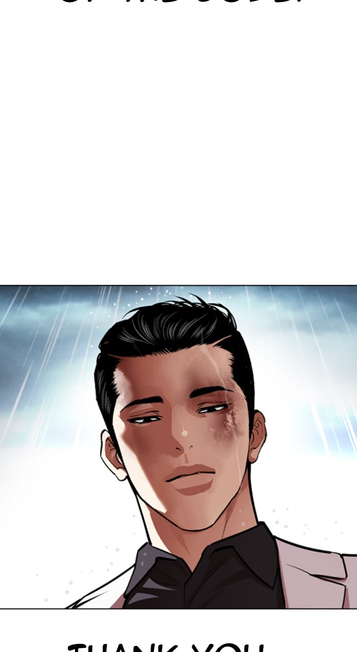 Read Lookism ENGLISH Manga Online