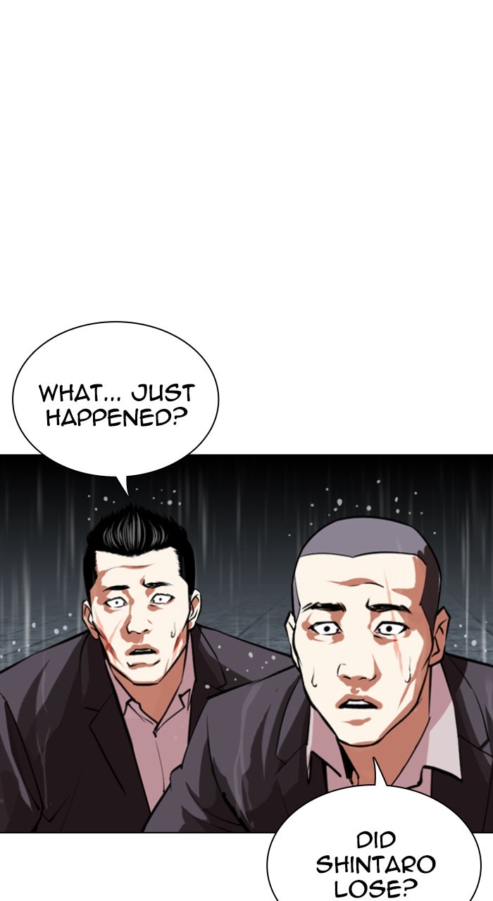 Read Lookism ENGLISH Manga Online