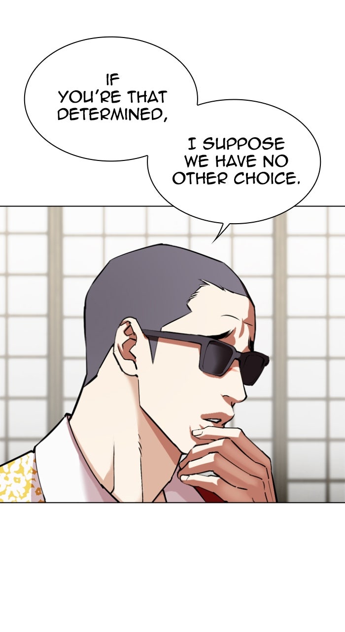 Read Lookism ENGLISH Manga Online