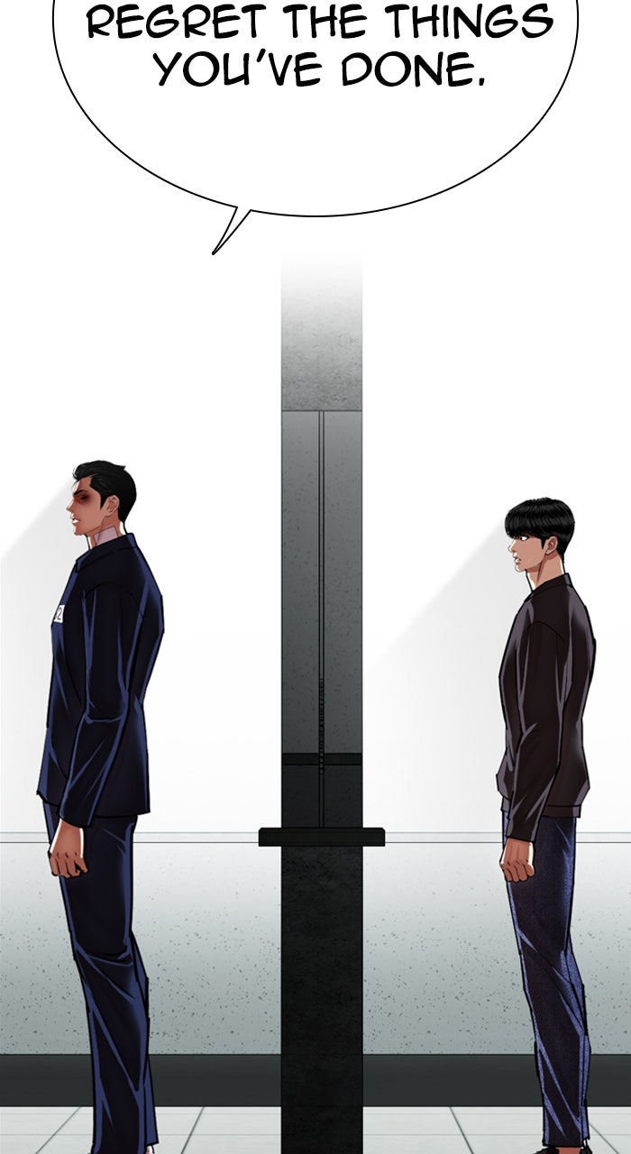 Read Lookism ENGLISH Manga Online