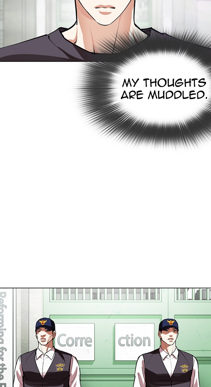 Read Lookism ENGLISH Manga Online