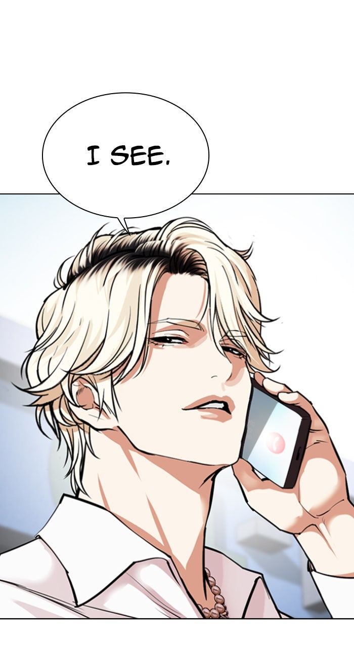 Read Lookism ENGLISH Manga Online