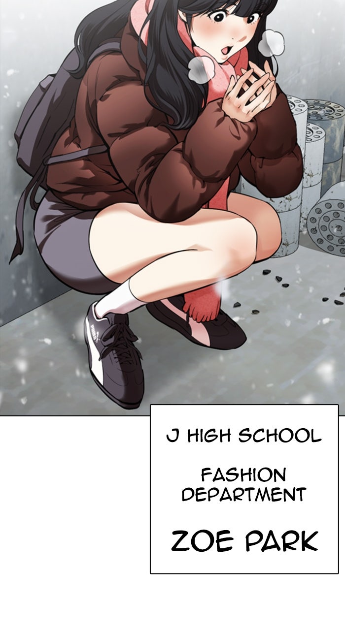 Read Lookism ENGLISH Manga Online