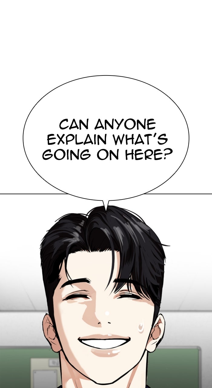 Read Lookism ENGLISH Manga Online