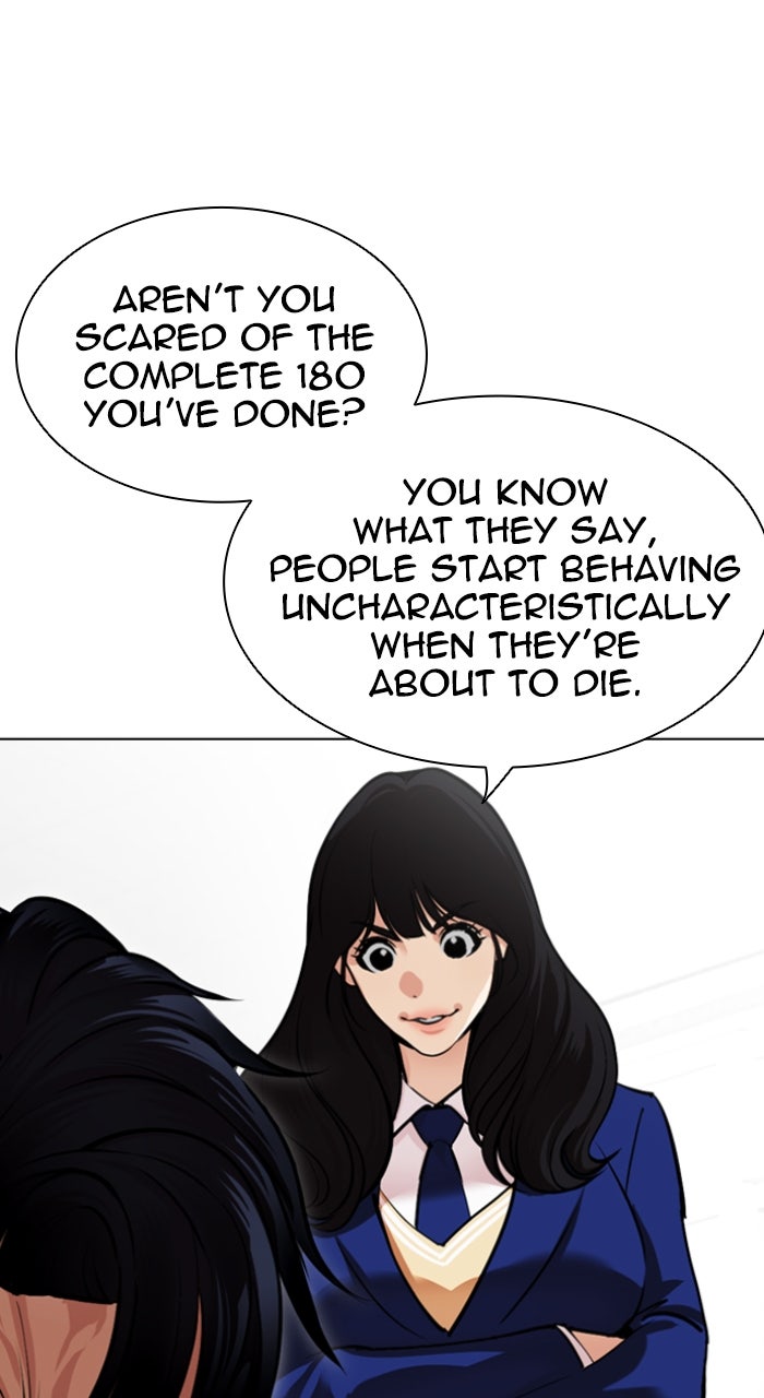 Read Lookism ENGLISH Manga Online