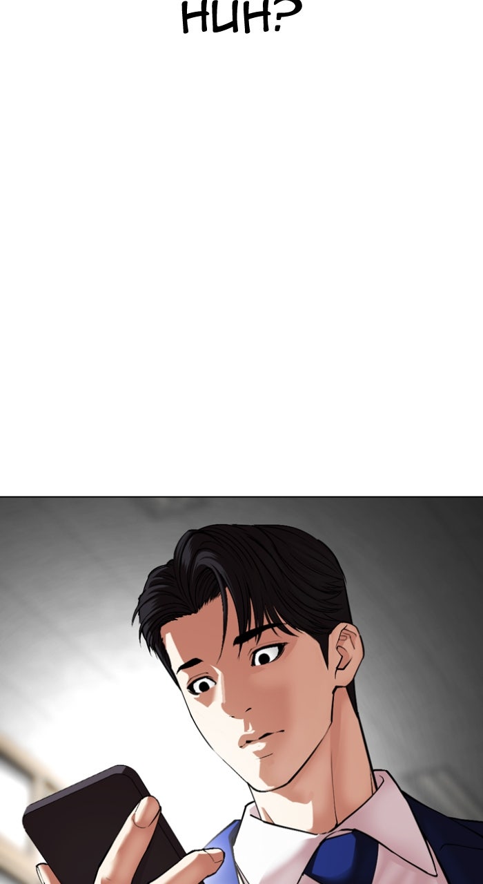 Read Lookism ENGLISH Manga Online