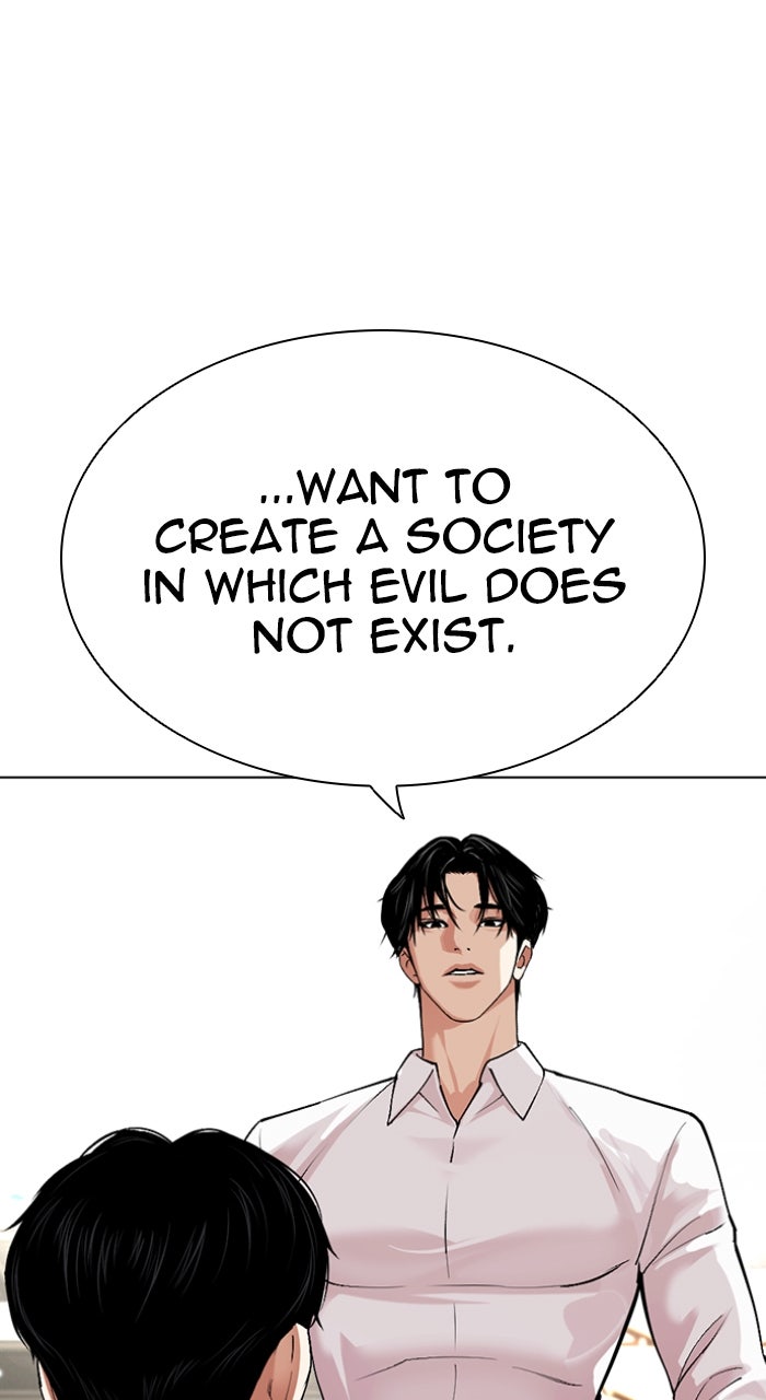 Read Lookism ENGLISH Manga Online