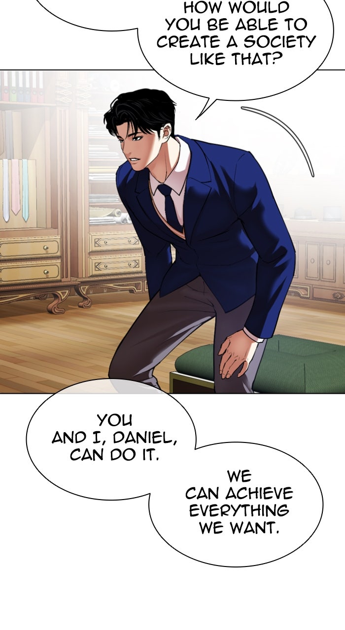 Read Lookism ENGLISH Manga Online