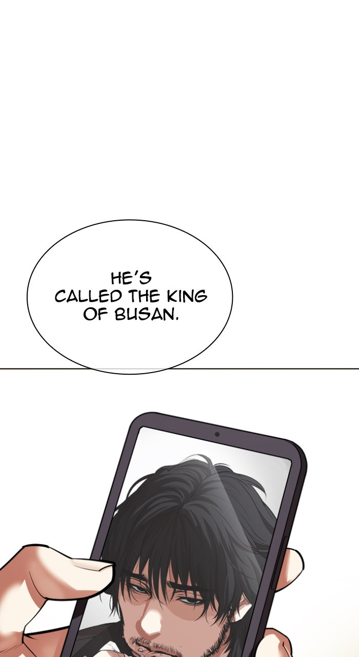 Read Lookism ENGLISH Manga Online