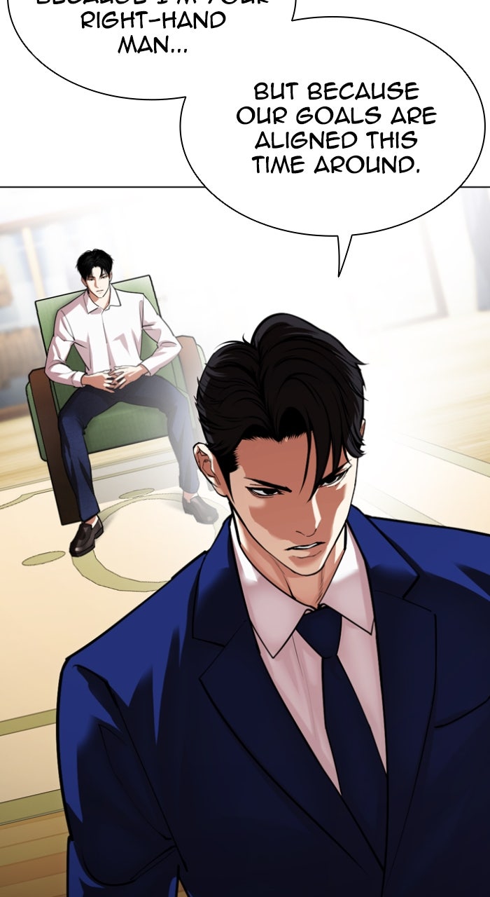 Read Lookism ENGLISH Manga Online