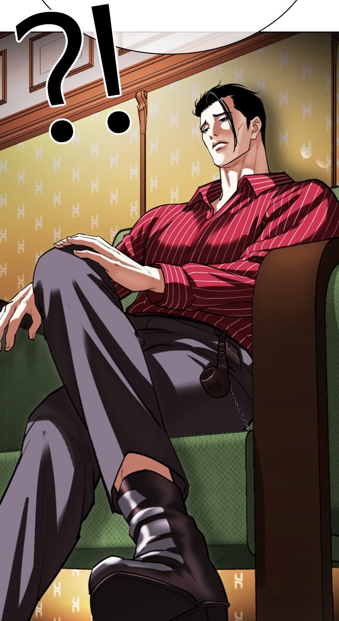 Read Lookism ENGLISH Manga Online