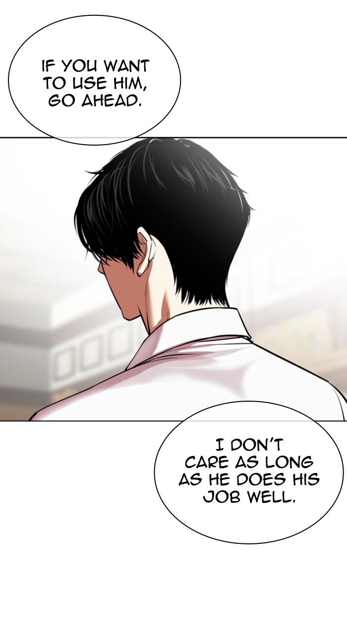 Read Lookism ENGLISH Manga Online