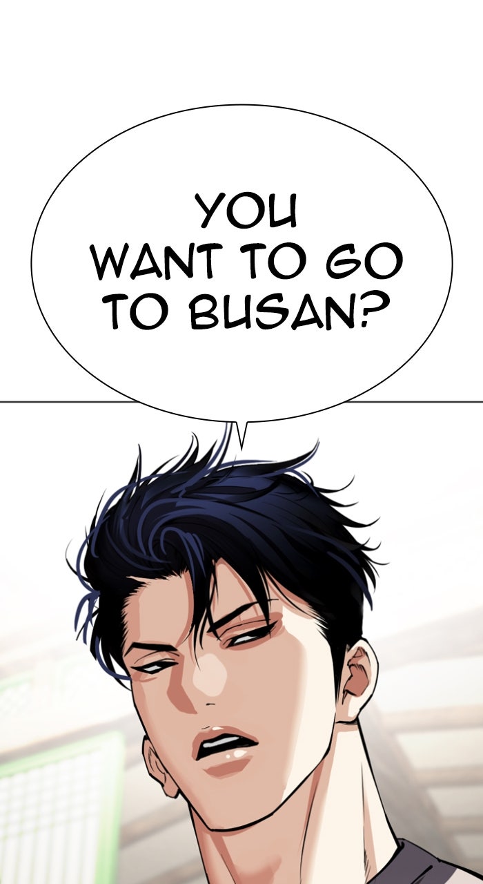 Read Lookism ENGLISH Manga Online