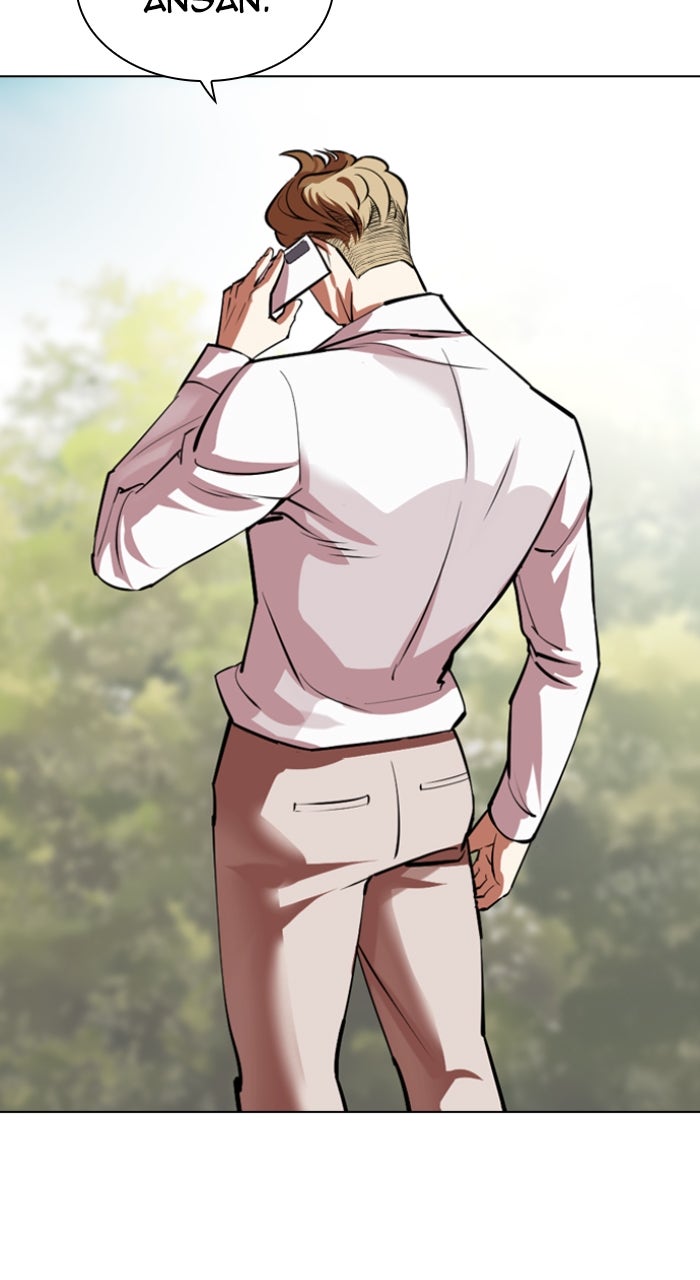 Read Lookism ENGLISH Manga Online